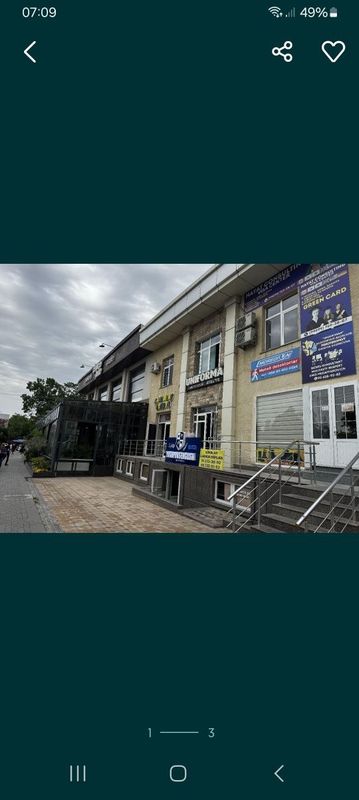 Сдаётся в аренду под офис/ магазин Сдаётся в аренду под офис/ магазин