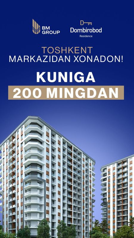 Акция 200 000 сум кунига тулов қилиб ўзи хонадонизга эга бўлинг.