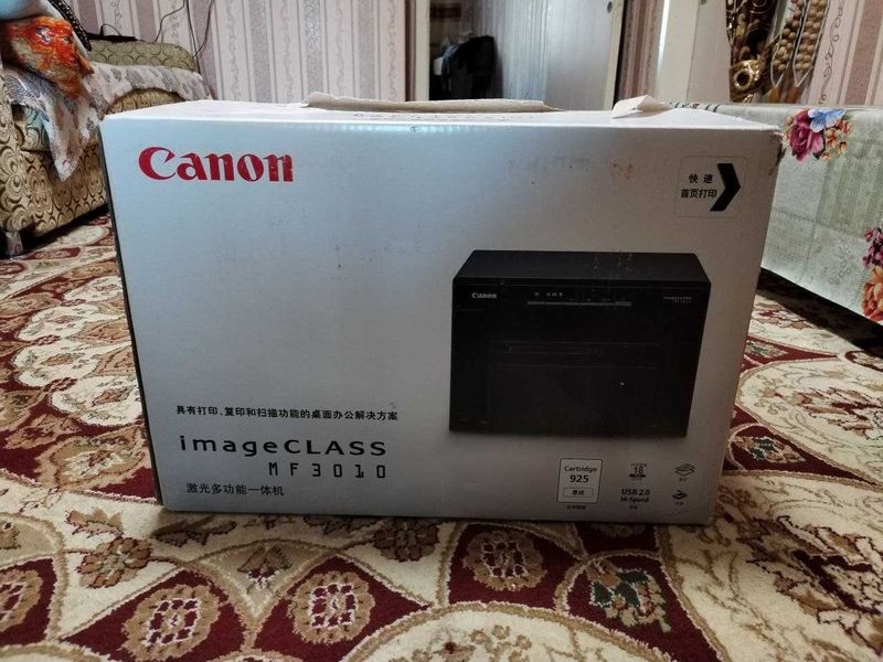 Canon MF 3010 sotiladi