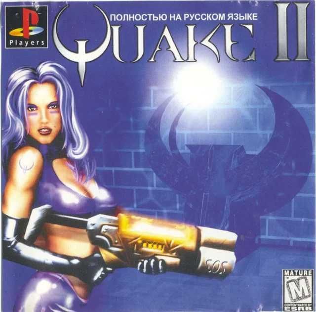 Игра Quake 2 для приставки Sony PS 1 (с бессмертием и всем оружием)