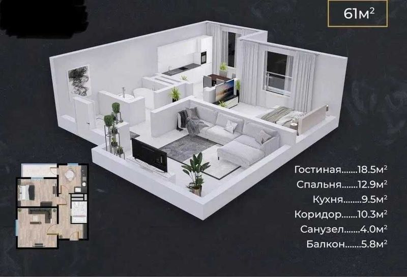 Baku Residence коробка раздельная с лоджией ул. Баку центр 5 минут!`