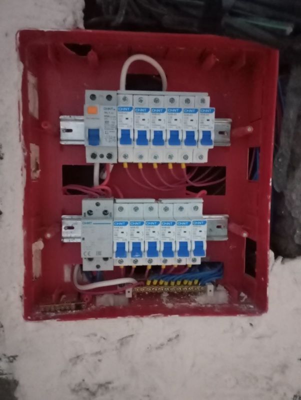 Elektrik Elektromontaj Elektrik Elektromontaj