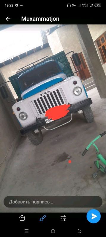 gaz 53