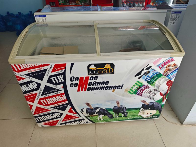 Продается морозильник