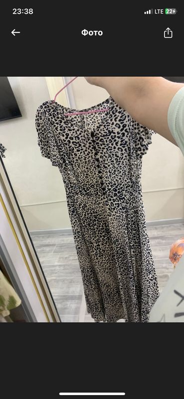 materiali paplin