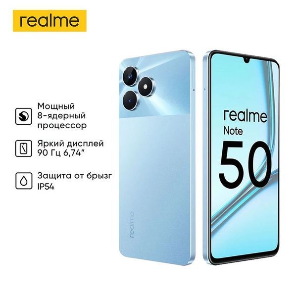 Realme Note 60 115$ original rasmiy Nasiya Savdo Bor Realme Note 60 115$ original rasmiy Nasiya Savdo Bor