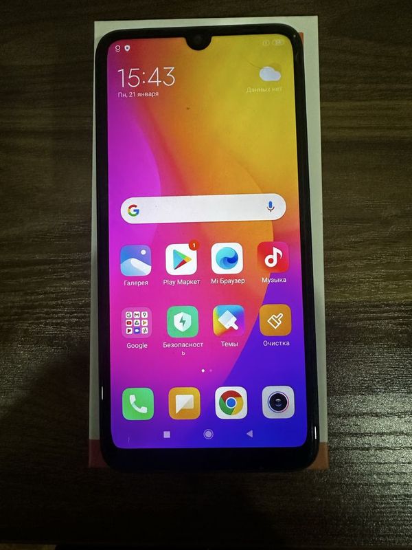 Redmi 7 идеал холатда