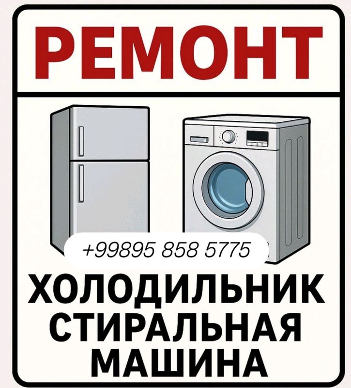 быстрое и качественное обслуживание быстрое и качественное обслуживание