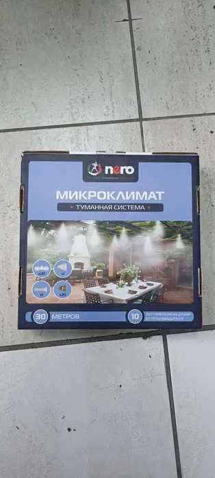 Микроклимат NERO 385 000 so'm Микроклимат NERO 385 000 so'm