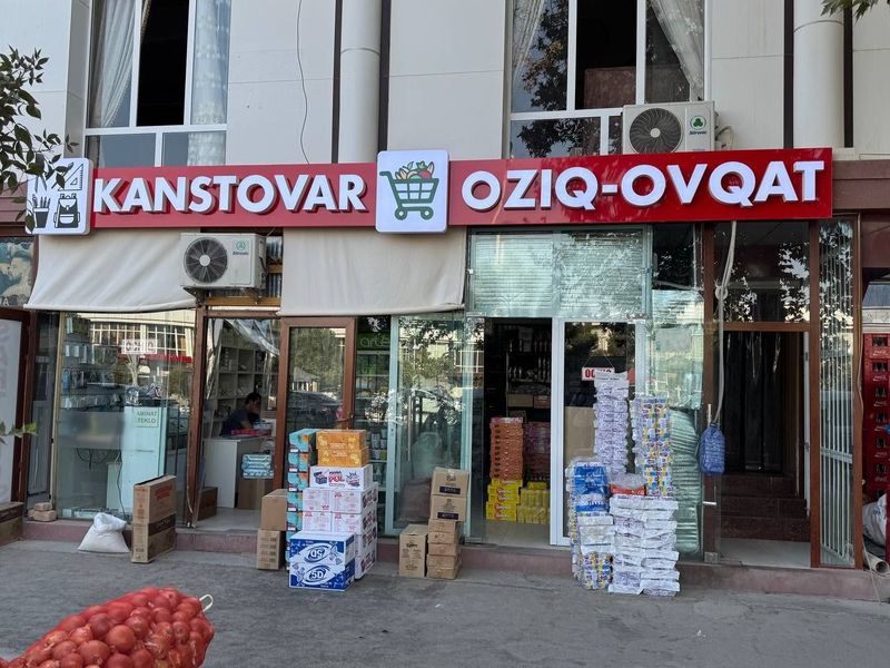 Dòkon , magazin bonusiga padvali