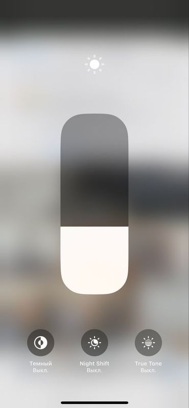 Iphone xs sotiladi