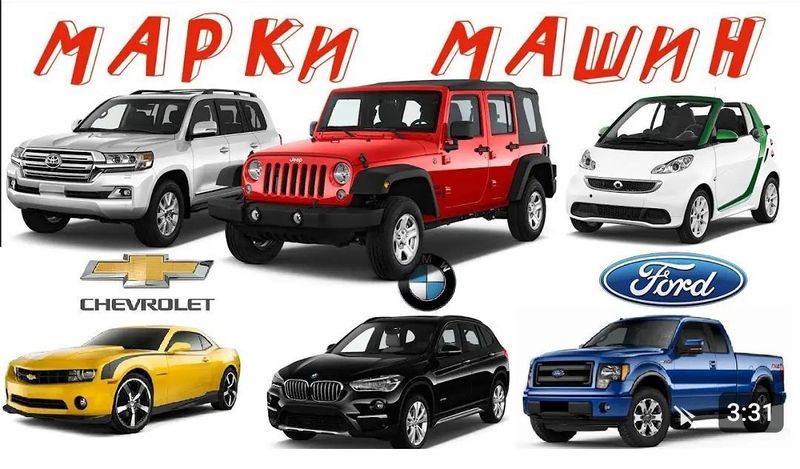 Автомобилларга техник йордам корсатиш, барча хизматлар 24/7 Автомобилларга техник йордам корсатиш, барча хизматлар 24/7