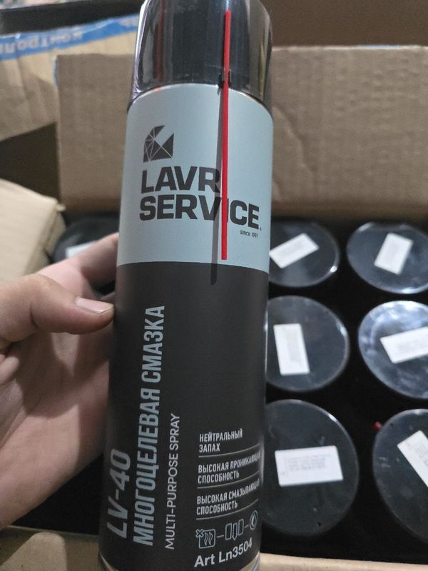 Lavr LV‑40 Service Multi‑Purpose Spray 650 ml Lavr LV‑40 Service Multi‑Purpose Spray 650 ml