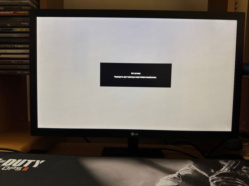 Продаю монитор LG полностью рабочий 22 диагональ Продаю монитор LG полностью рабочий 22 диагональ