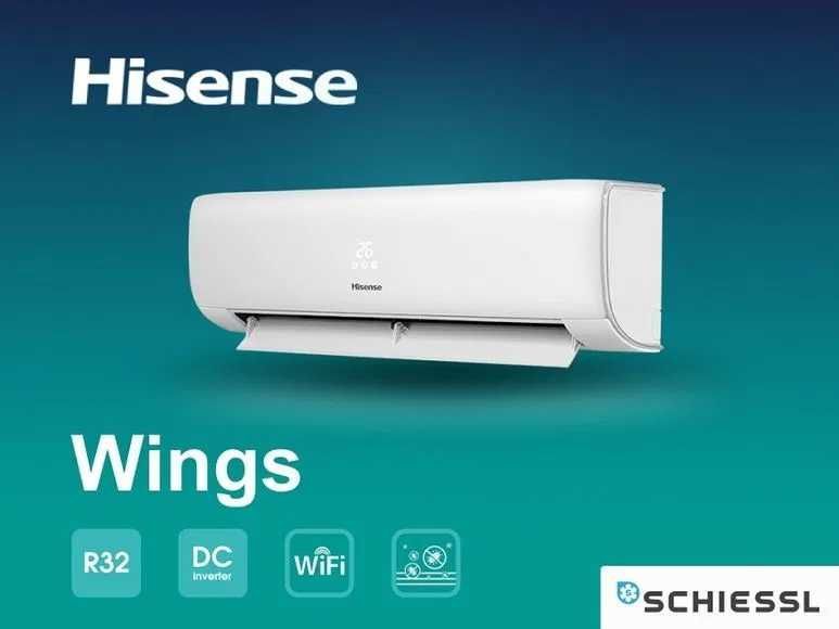Кондиционеры Hisense 18 инверторные доставка бесплатно Кондиционеры Hisense 18 инверторные доставка бесплатно