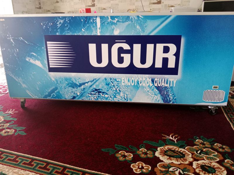 морозильный ugur морозильный ugur
