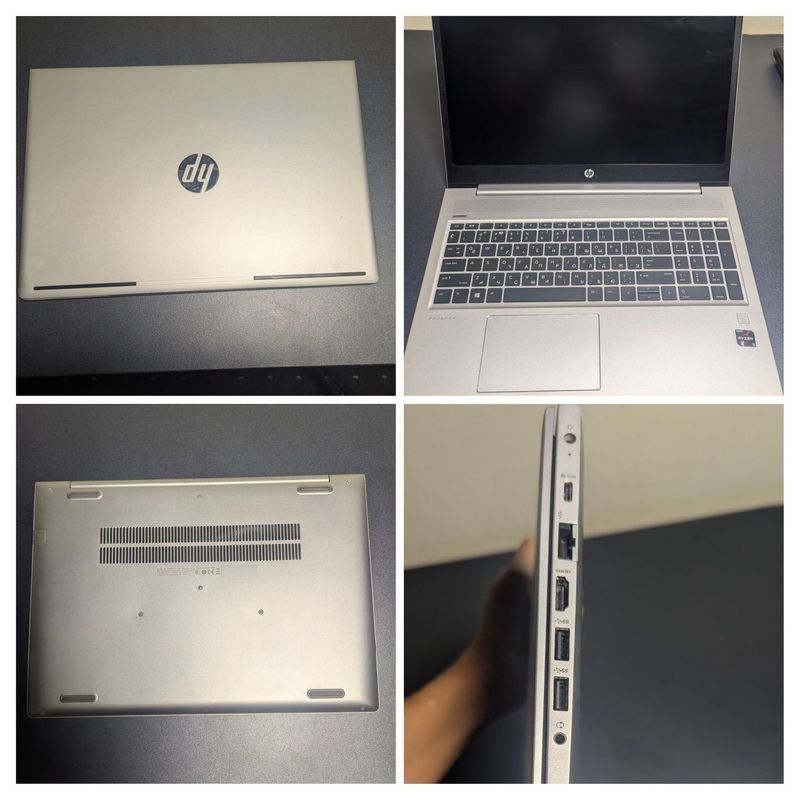 HP ProBook 455 G7