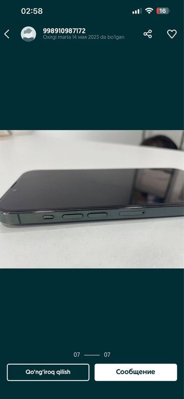 Ассалм алекум iphon 13 pro max 512/86% Ассалм алекум iphon 13 pro max 512/86%