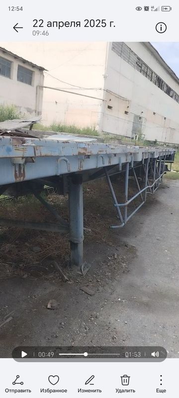 прицеп дайво шаланда прицеп дайво шаланда