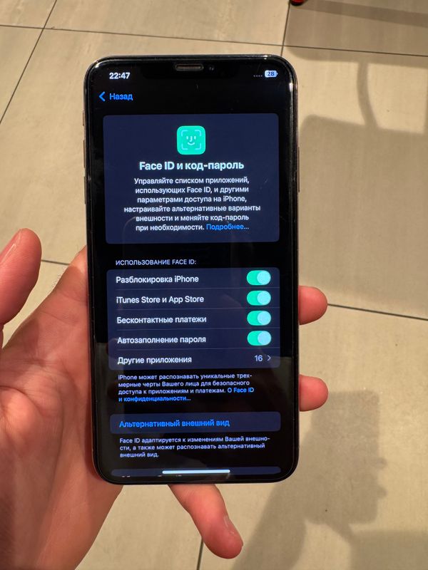 Xs max Gold Xs max Gold