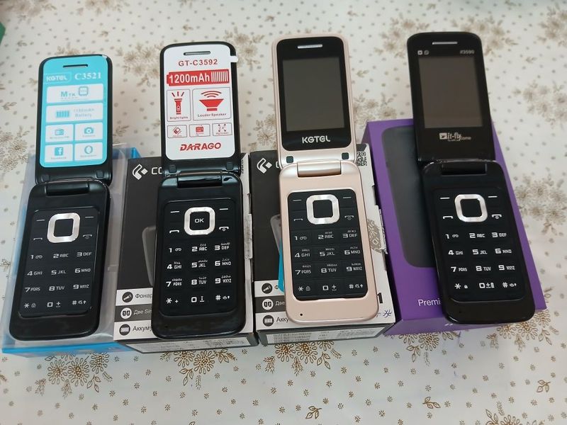 Raskladnoy telefonlar [ Телефон раскладной тонкий ]