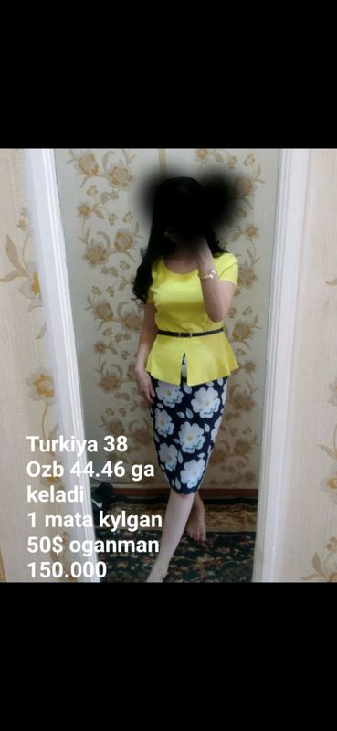 Koylak Koylak
