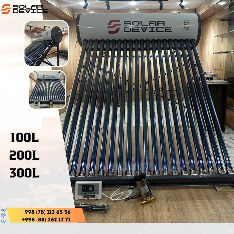 Bosimli quyosh suv isitgichlari 100l 200l 300l Bosimli quyosh suv isitgichlari 100l 200l 300l