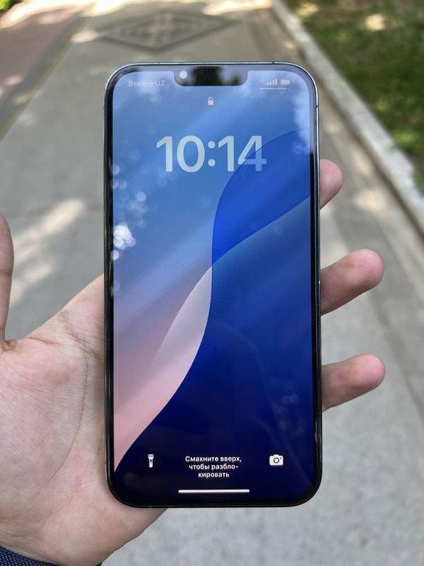 Iphone 13 pro max
