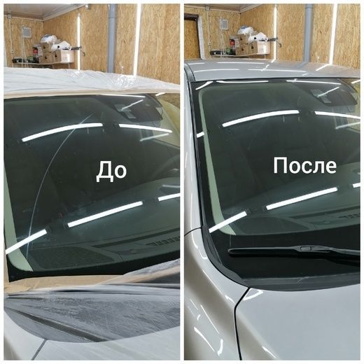 Полировка лобового стекла