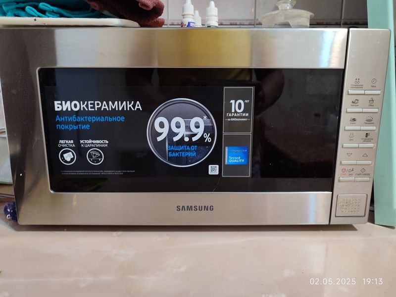 Продам микроволновую печь samsung Продам микроволновую печь samsung