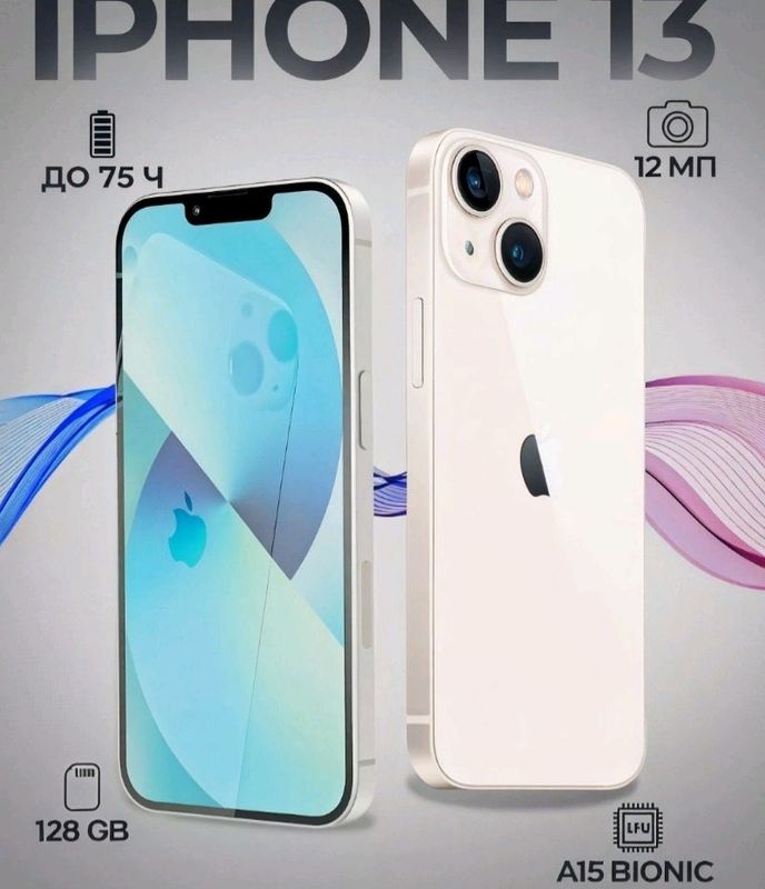telefonlar