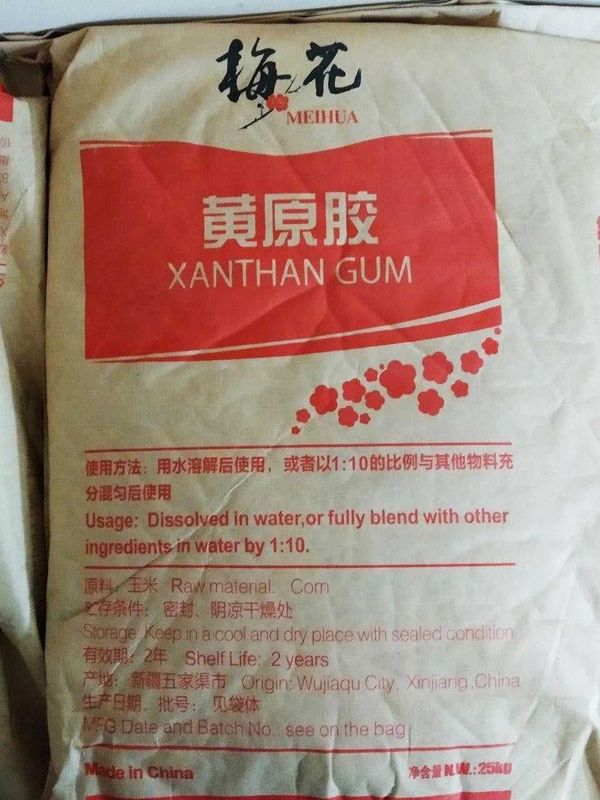 Гуаровая камедь (GUAR GUM) / Ксантановая камедь (XANTHAN GUM)
