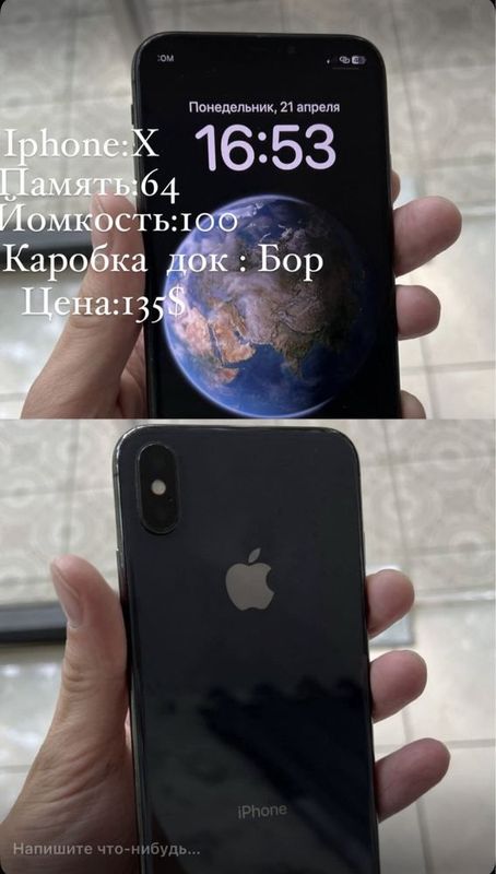 Iphone X Iphone X