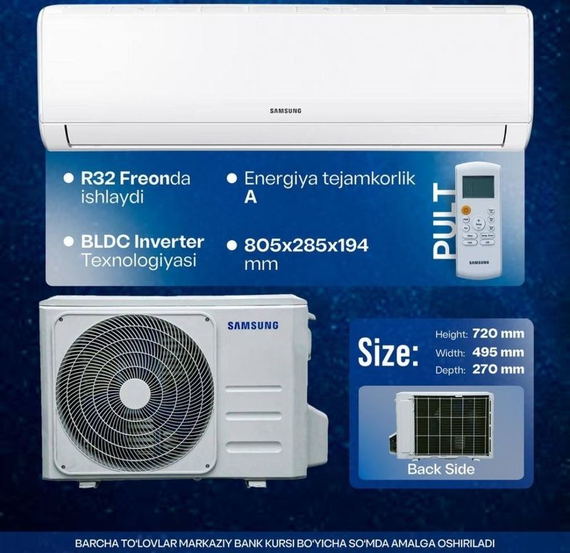Samsung 12 кондиционер Samsung 12 кондиционер