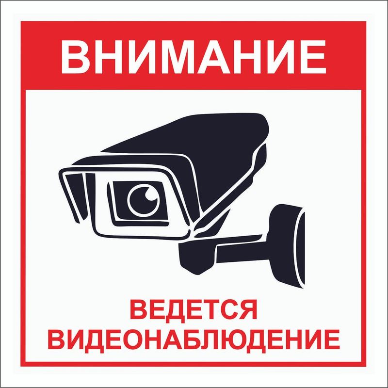 Устанока камера и ремонт Kamera ornatamiz kamera ustanovka i remont Устанока камера и ремонт Kamera ornatamiz kamera ustanovka i remont