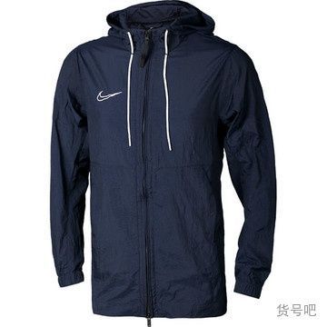 Ветровка Nike оригинал