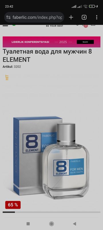 8 element erkaklar atir suvi 100 ml 8 element erkaklar atir suvi 100 ml