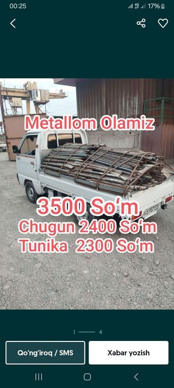 Metallom METALLALOM b/y металлом металлолом металлом оламиз