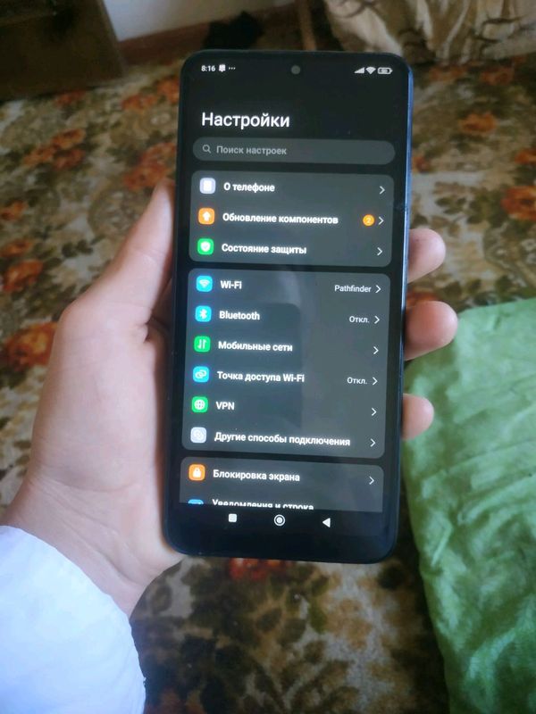 Redmi notee12 Redmi notee12