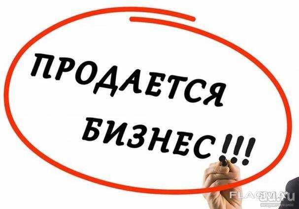 Продается Прибыльная Кофейня (стадион Старт) Продается Прибыльная Кофейня (стадион Старт)
