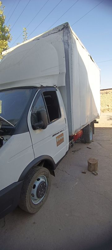 Gazel bisnes sotiladi