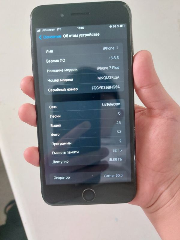 Iphone 7 plus Yomks:100 Xotirasi:32gb Rangi:black Karobka dakument:yoq Iphone 7 plus Yomks:100 Xotirasi:32gb Rangi:black Karobka dakument:yoq