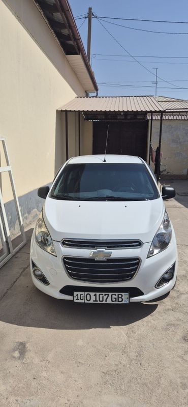 Spark 2020 yil oq Spark 2020 yil oq