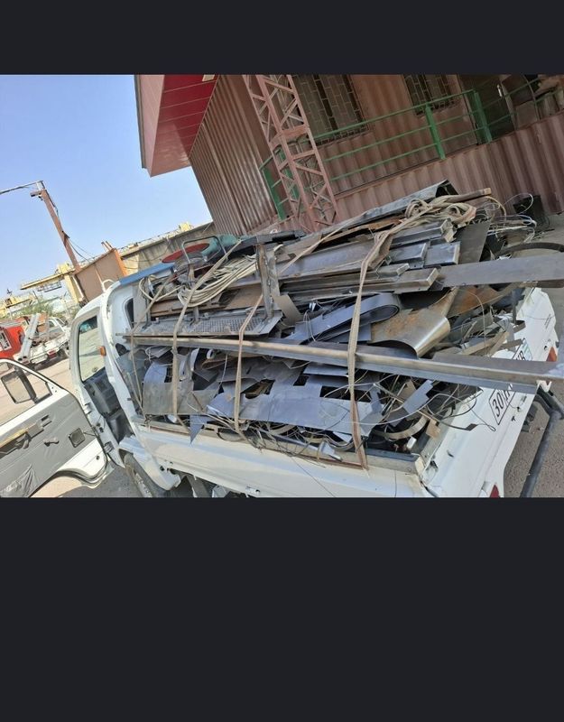 Metalom sotib olamz Maklatura sotib olamz
