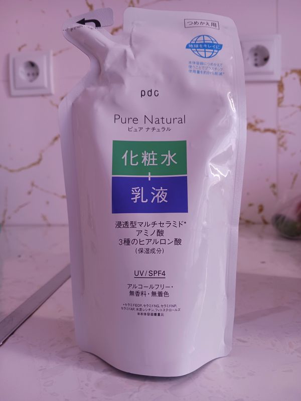 Toner, lotion