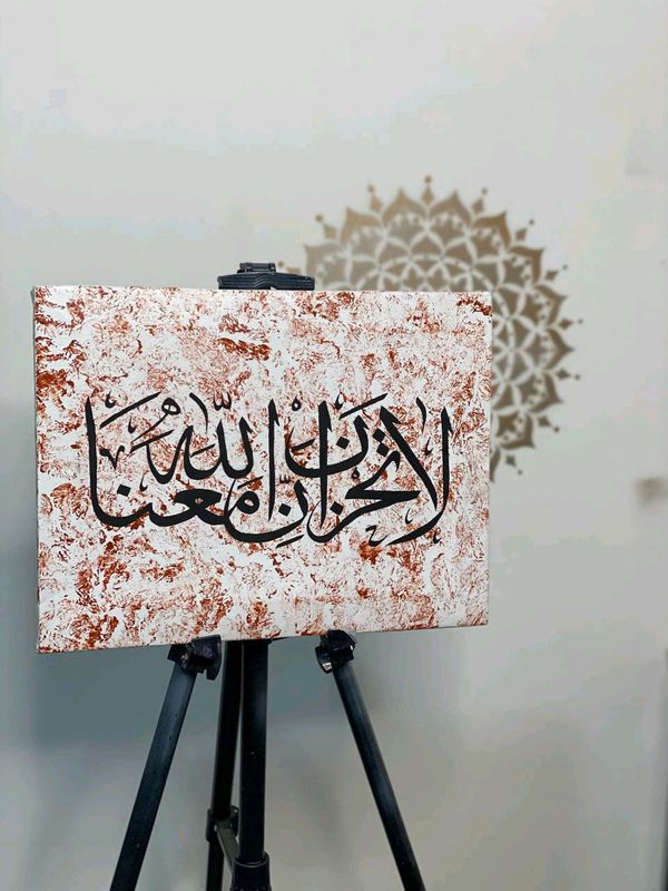 calligraphy