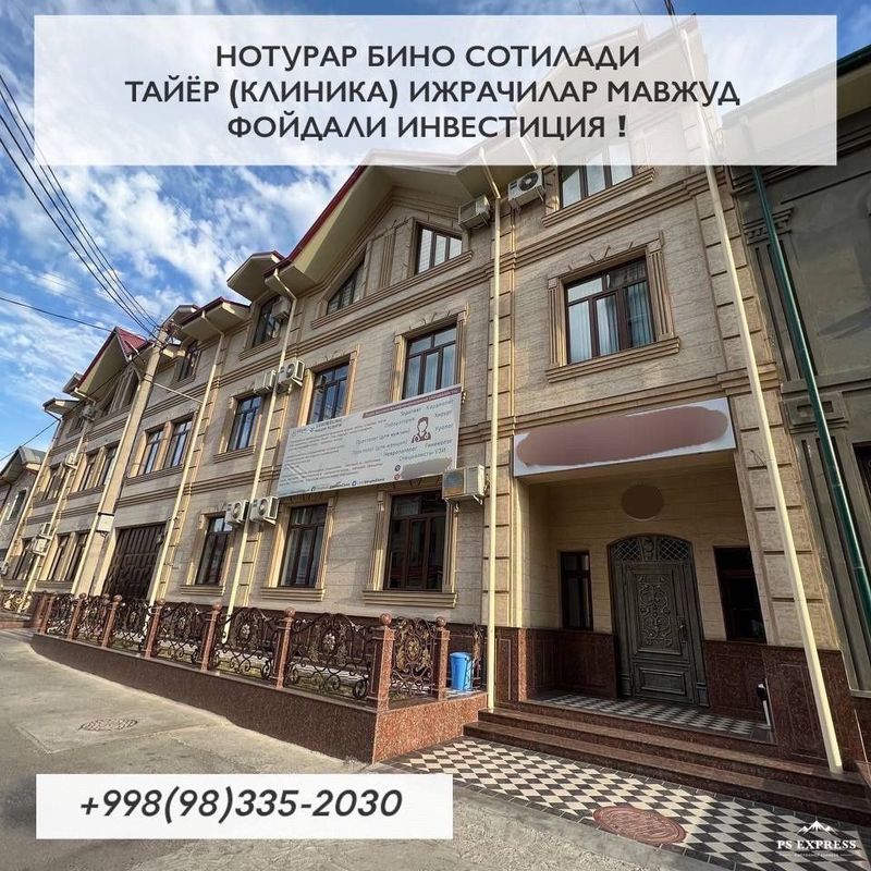 Нотурар бино сотилади 770 м² таёр ижрачилари билан ЯНГИ Жарариқ