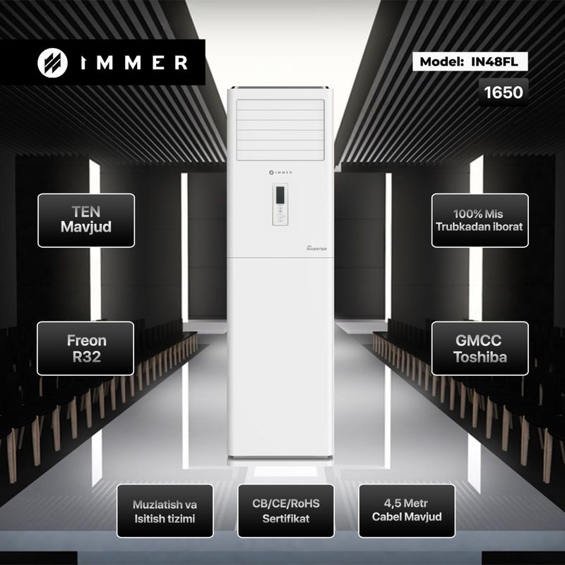 Кондиционер Immer “48” Кондиционер Immer “48”