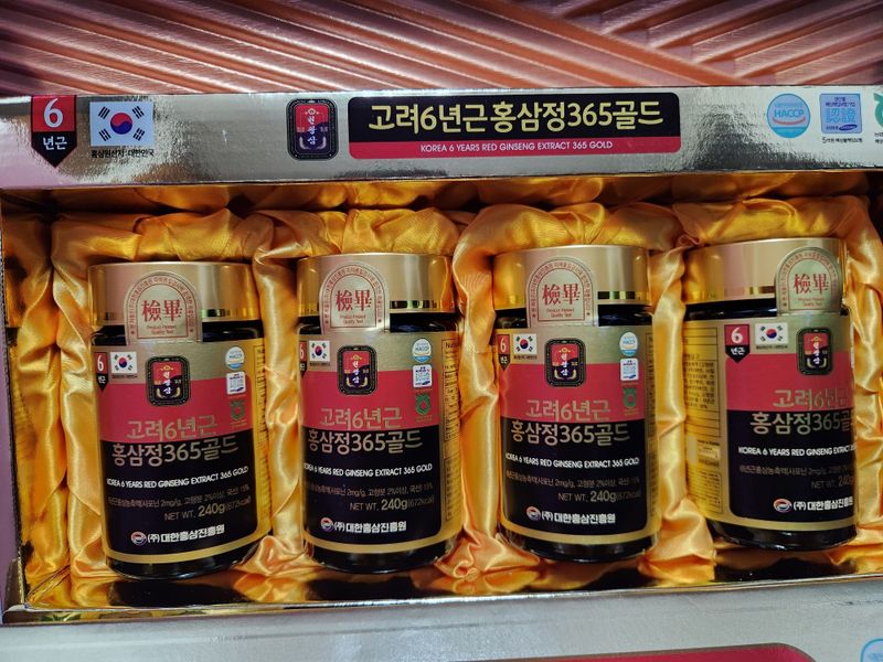 Qizil Jenshen Koreya orginal