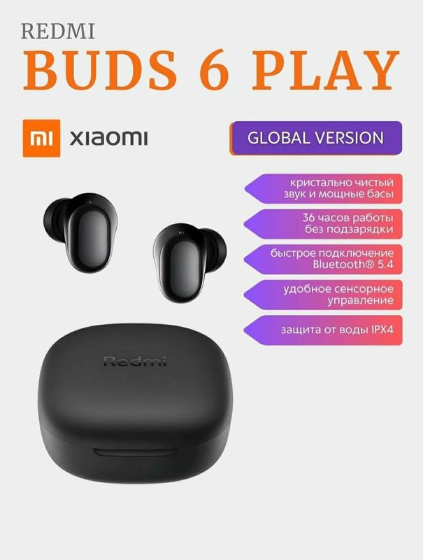 БЕПУЛ Доставка, Янги Оригинал Xiaomi Redmi Buds 6 Play (Оқ ва Қора)